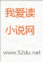 不平静的日常