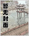 您的补偿金已获准